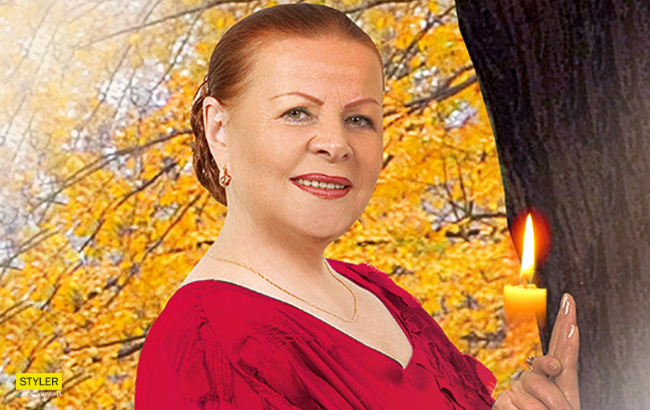 "Хочу, чтобы меня запомнили красивой": умерла легендарная украинская певица